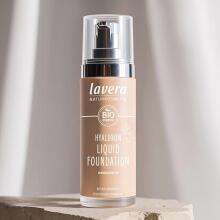 Hyaluron Liquid Foundation - Warm Nude 03  Art.78556 Натуральная жидкая основа с натуральной гиалуроновой кислотой и органическим миндальным маслом - 30 мл