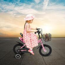 Kids Bike Wheels Collas 12' Pink Art.8059  Bērnu divritenis (velosipēds) ar palīgriteņiem