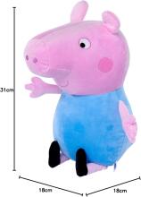 Peppa Pig Art.109261003