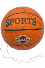 Happy Toys  Basketball Art.4769 Баскетбольный мяч