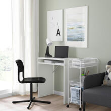 Made In Sweden Smallen Art.005.034.35