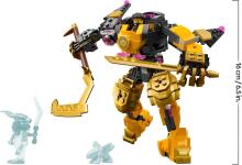 LEGO Ninjago Arins Art.71839 Konstruktors Robots