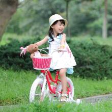 Royal Baby Kids Bike Wheels Collas 12'  Art.92083 Pink   Bērnu divritenis (velosipēds) ar palīgriteņiem