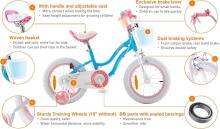 Royal Baby Kids Bike Wheels Collas 12'  Art.92087 Blue Bērnu divritenis (velosipēds) ar palīgriteņiem