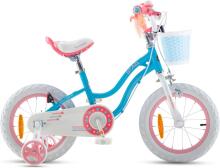 Royal Baby Kids Bike Wheels Collas 12'  Art.92087 Blue Bērnu divritenis (velosipēds) ar palīgriteņiem