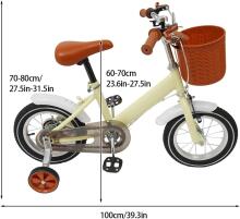 Kids Bike Wheels Collas 12' Beige Art.92089  Bērnu divritenis (velosipēds) ar palīgriteņiem