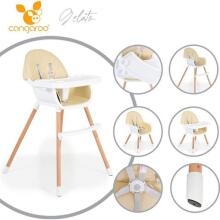 Mini Baby Gelato 2 in 1 Art.92485 Beige  стульчик для кормления