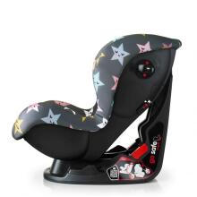 Cosatto Moova 2 Happy Stush Art.92548 Bērnu autokrēsliņš (9-18 kg)