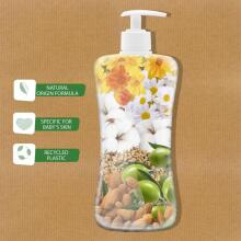 Chicco  Baby Skin Body Lotion Art.92721 Очищающий лосьон,200мл