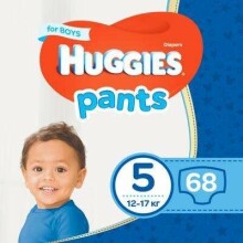 Huggies Pants S5 Art.41564128 Трусики-подгузники для мальчиков в коробке (12-17кг) 68шт.
