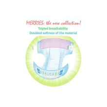 Merries NB Art. 21819 Экологические подгузники для новорожденных  0-5 кг  90шт.
