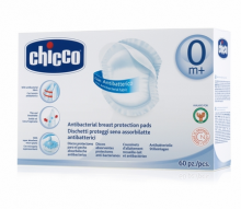 Chicco Art.61773.00  krūšturu ieliktņi antibakteriālie (60 gb)